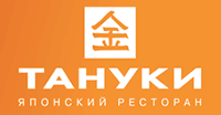 Тануки